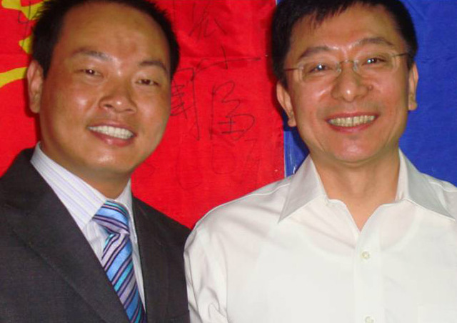 与太平洋保险集团董事长