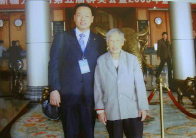 CCTV感动中国吴兰玉