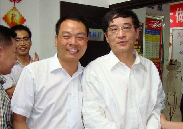 太平洋人寿保险董事长金文洪